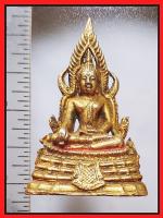 หลวงพ่อชินราช(3143)